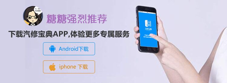 1535970066745409.jpg 推文&置顶引导下载_tangtang.jpg