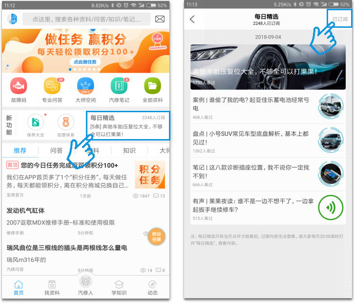 1536118800546745.jpg 每日精选_01_meitu_1.jpg