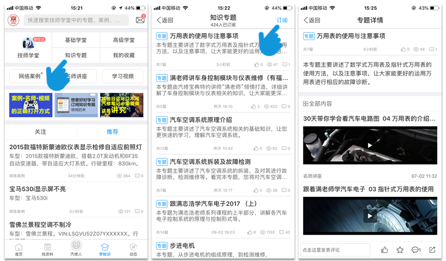 QQ截图20180907152615.png