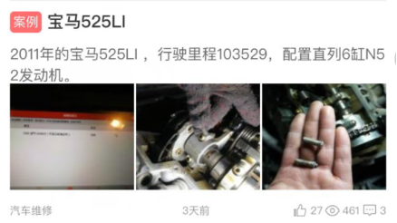 测试版每日精选618.png