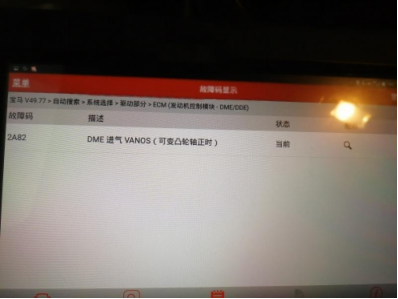 测试版每日精选753.png