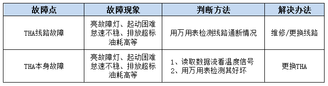 image014.png