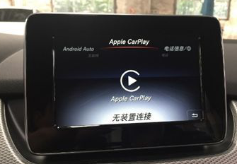 奔驰CarPlay系统连接教程274.png