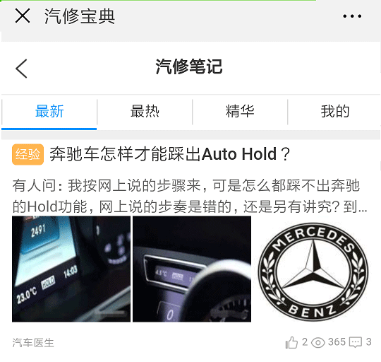 Screenshot_2018-10-12-10-55-50-124_com.png