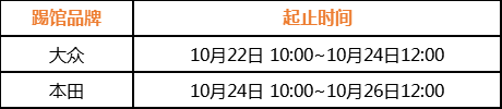微信图片_20181015181455.png