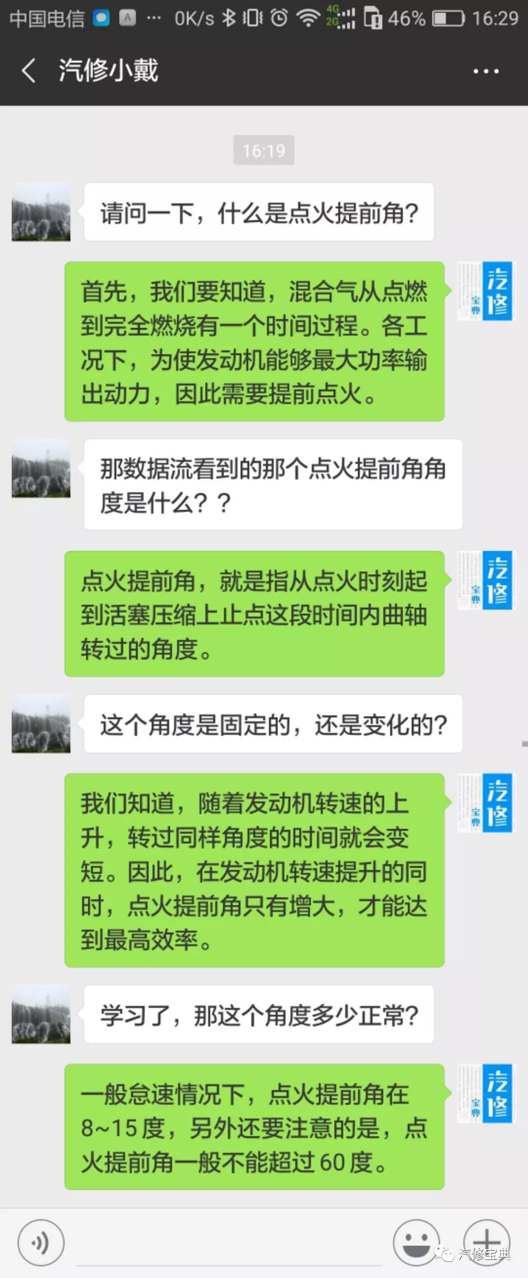 微信图片_20181106162818.jpg