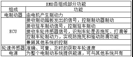 微信图片_20181109154614.jpg