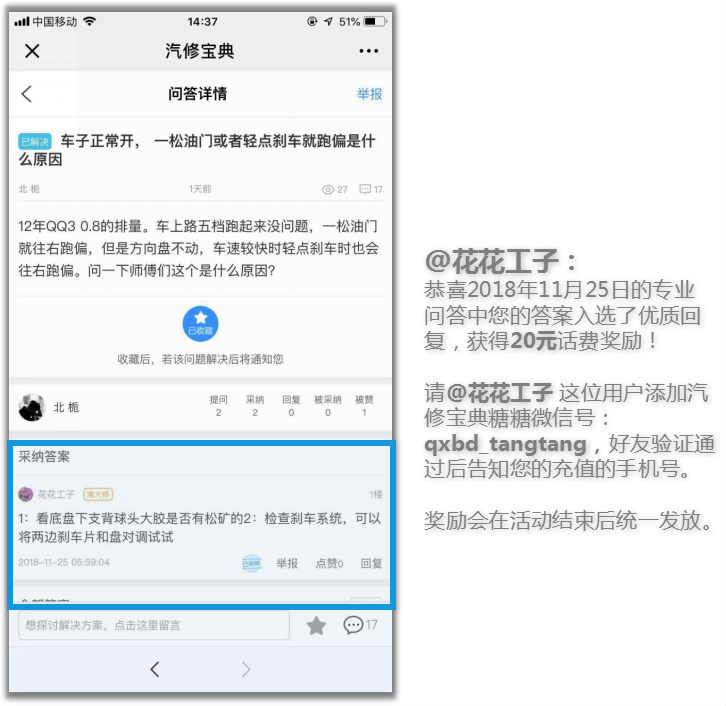 图片1_1125_meitu_10.jpg