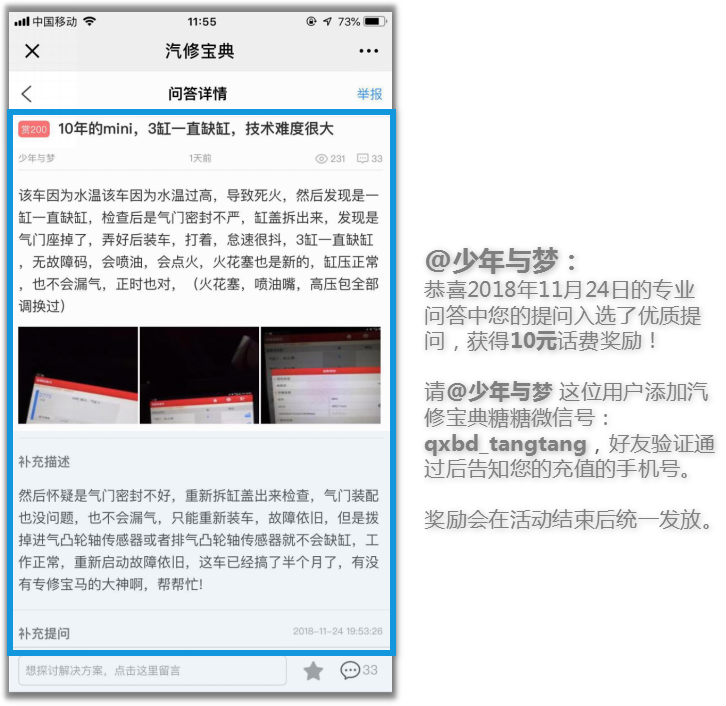 图片1_1124_meitu_9.jpg