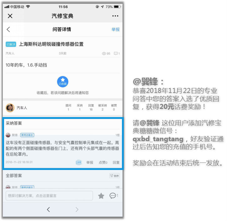 图片1_1122_meitu_7.jpg