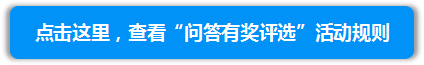 图片1_规则.png