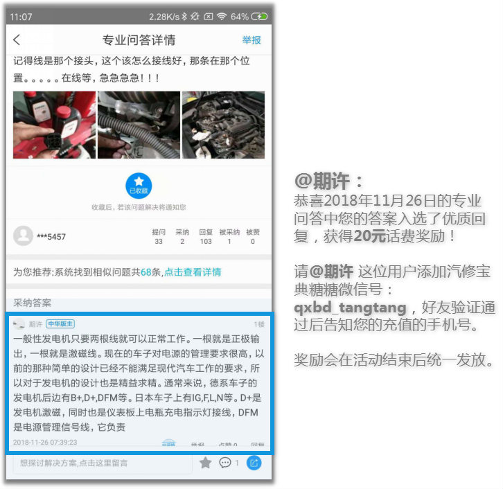 图片1_1126_meitu_1.jpg