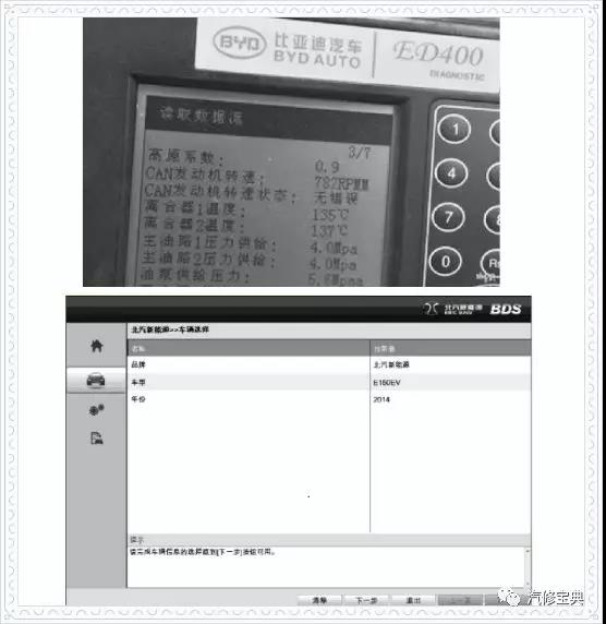 微信图片_20181213170916.jpg