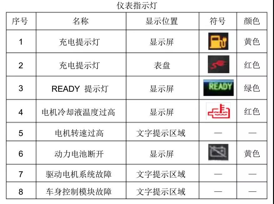 微信图片_20181213170939.jpg