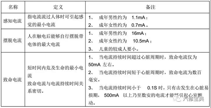微信图片_20181213170947.jpg
