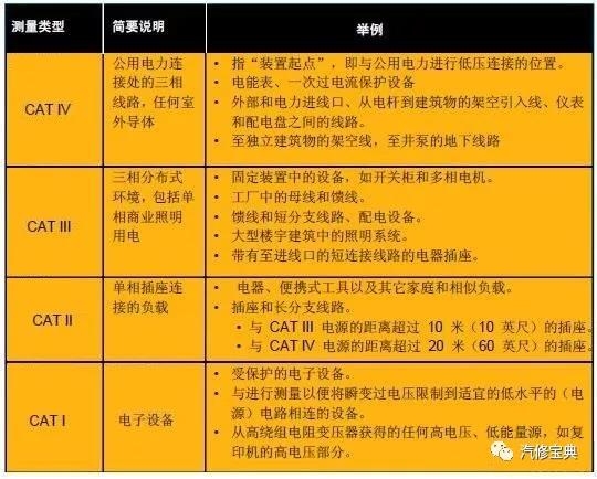 微信图片_20181213170949.jpg