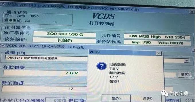微信图片_20181213173022.jpg