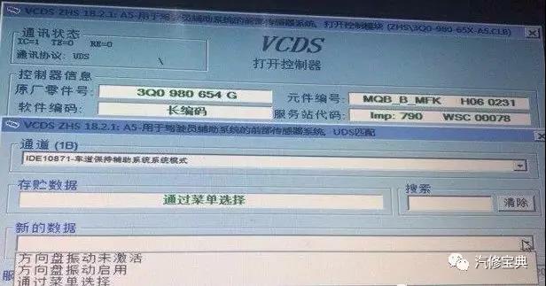 微信图片_20181213173028.jpg