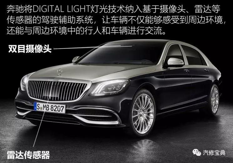 微信图片_20181214144414.jpg