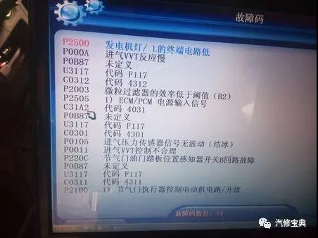 微信图片_20181214150620.jpg