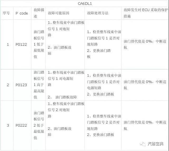 微信图片_20181214150627.jpg