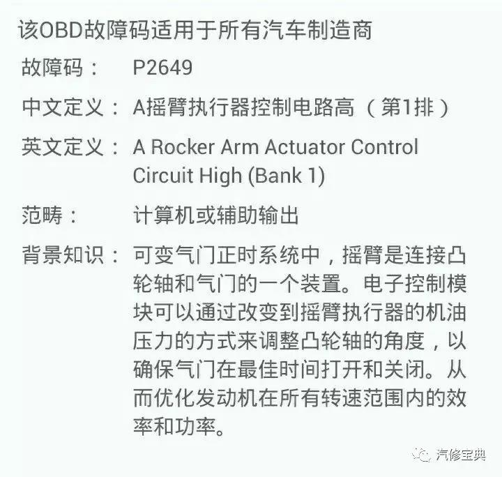 微信图片_20181214150631.jpg