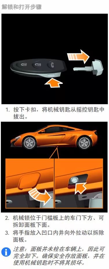 640 (27).jpg