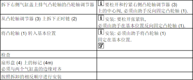 640 (5).png