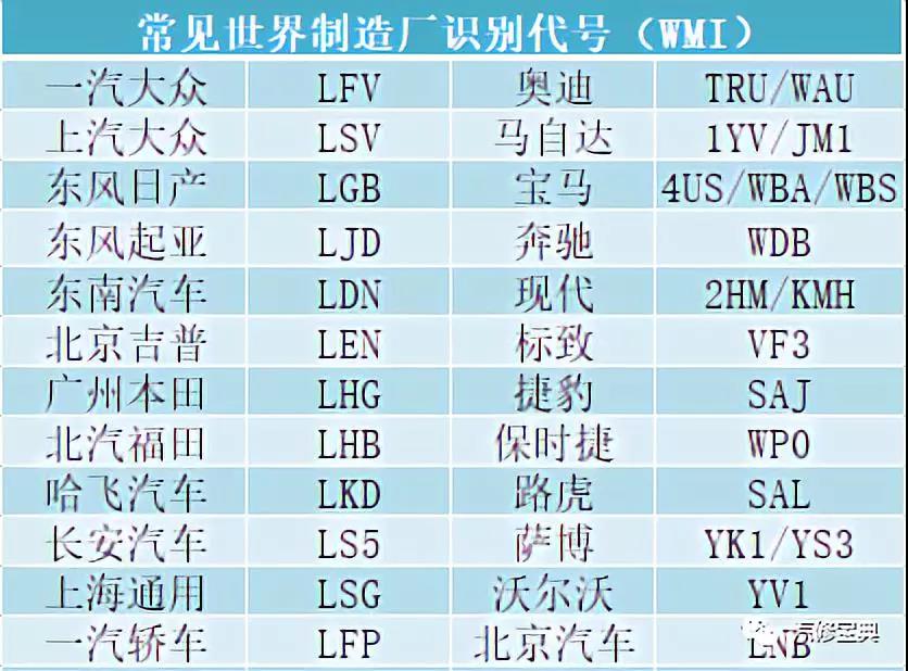 微信图片_20190126150113.jpg