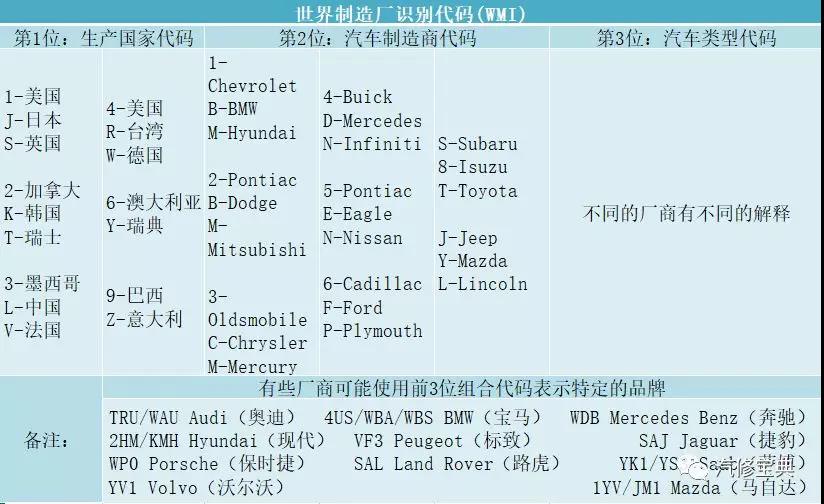 微信图片_20190126150138.jpg