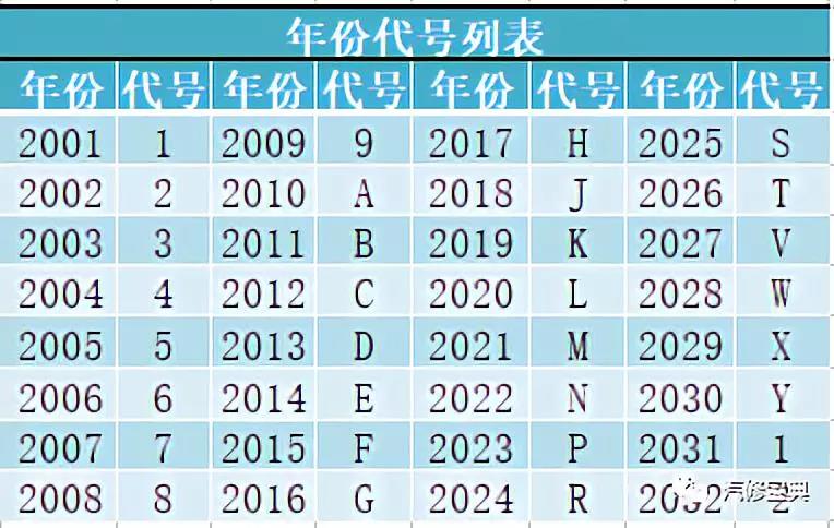 微信图片_20190126150144.jpg