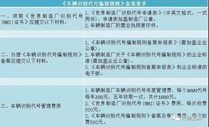 微信图片_20190126150227.jpg
