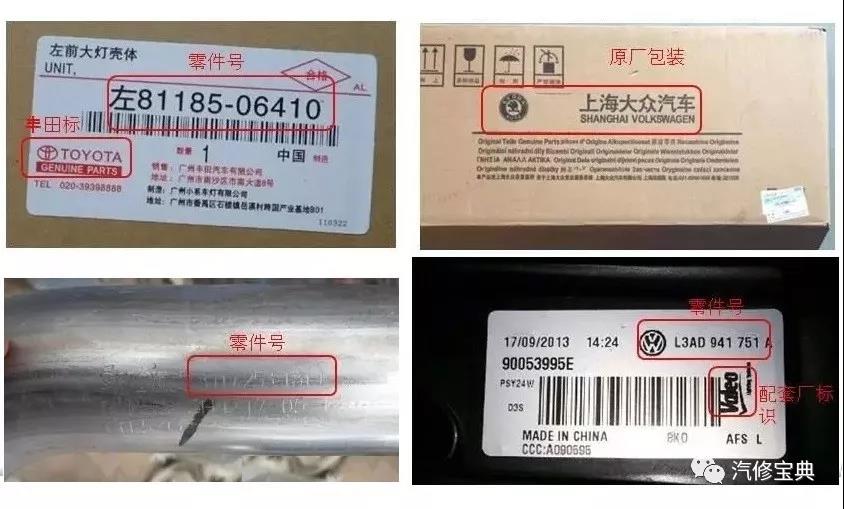 微信图片_20190126153452.jpg