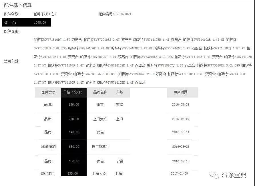 微信图片_20190126153512.jpg