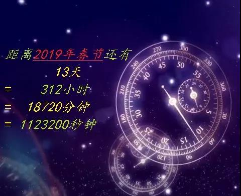 微信图片_20190128142408.jpg