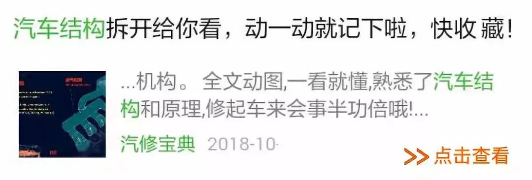 微信图片_20190128142531.jpg