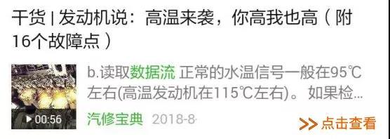 微信图片_20190128142552.jpg