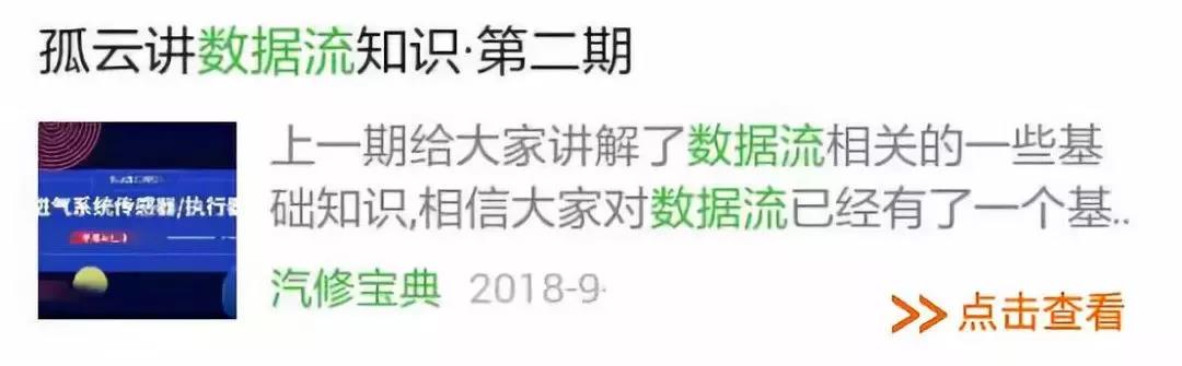 微信图片_20190128142612.jpg