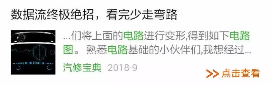 微信图片_20190128142620.jpg