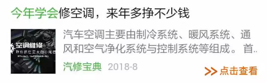 微信图片_20190128142710.jpg