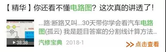 微信图片_20190128142715.jpg