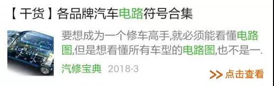 微信图片_20190128142721.jpg