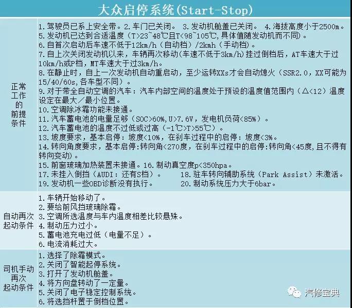 微信图片_20190128152233.jpg