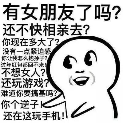 微信图片_20190319143925.jpg