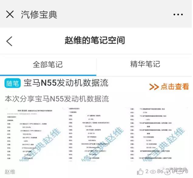微信图片_20190319144954.jpg