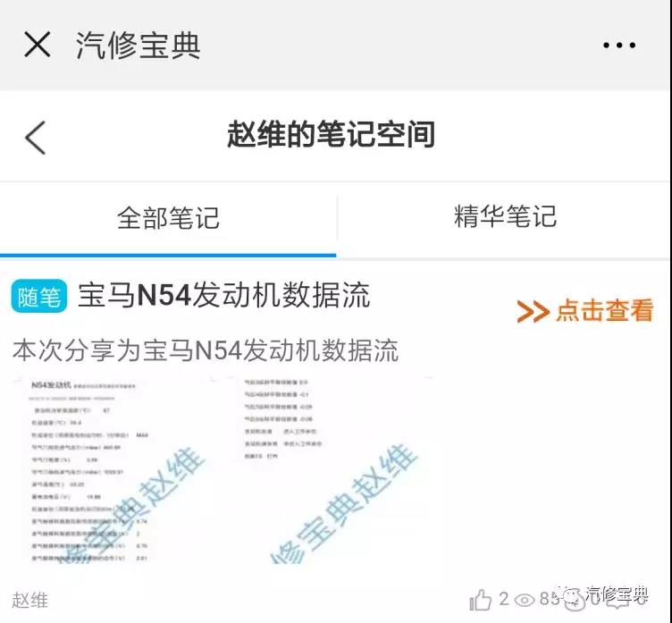 微信图片_20190319144957.jpg