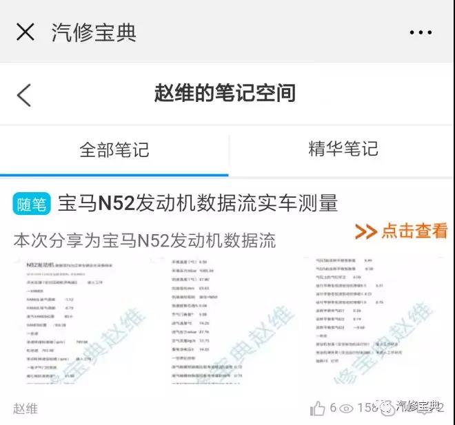 微信图片_20190319145000.jpg
