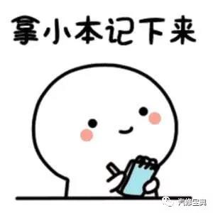微信图片_20190319153346.jpg