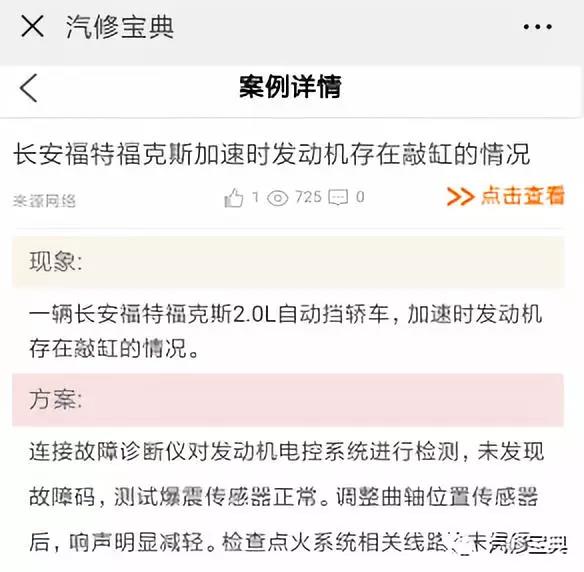 微信图片_20190319172520.jpg