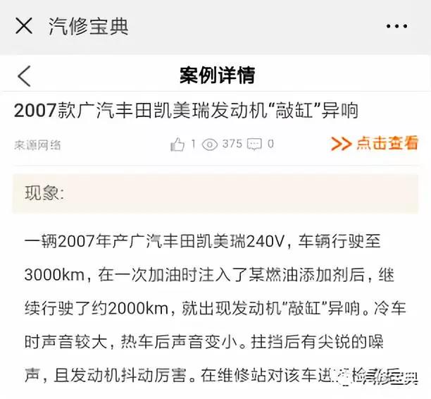 微信图片_20190319172516.jpg